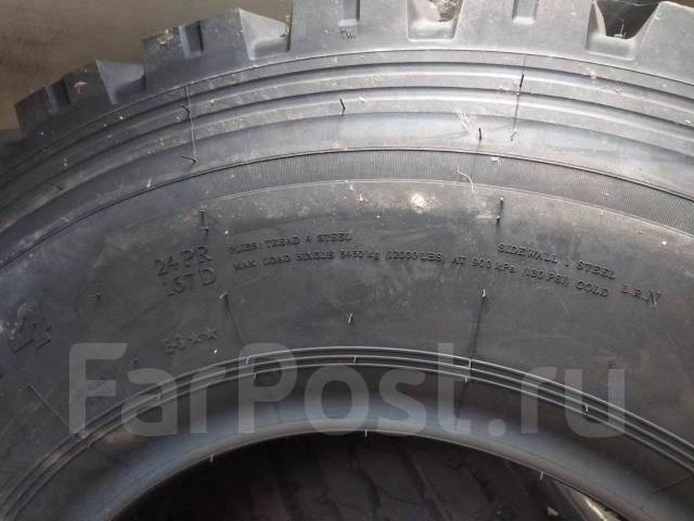 Standmax. , 2024 ,  