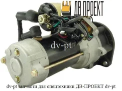 ������� 6D95 6008134420 6008134420 ����