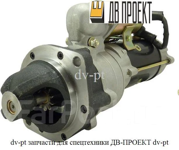 ������� 6D95 6008134422 6008134422 ����