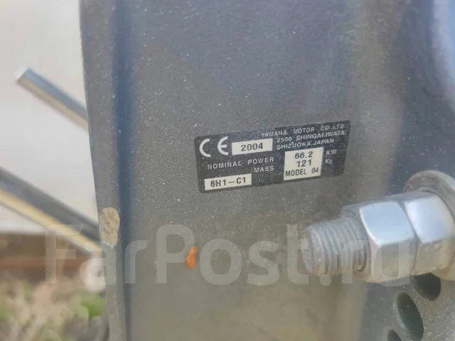 Yamaha Passport 17. 1990 ���, ����� 5,3��., ��������� ���������, 90��.�., ������ ����
