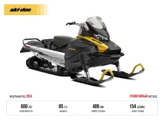 BRP Ski-Doo Skandic Sport. ��������, ��, ��� ������� ����