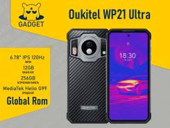 Oukitel WP21 Ultra. , 256 , , 3G, 4G LTE, 5G, Dual-SIM, NFC.     