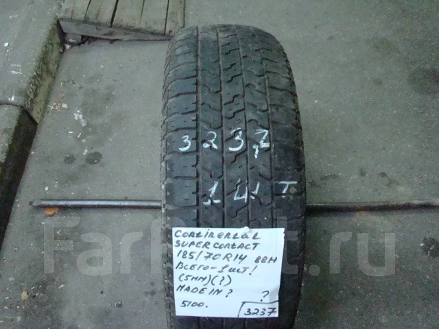 Continental CH 90 SuperContact. ������, �/�, ����� 40 % ����