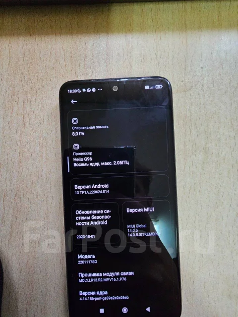 Xiaomi Redmi Note 11S. �/�, 128 ��, ������, 3G, 4G LTE, 5G, Dual-SIM, ���������� ����