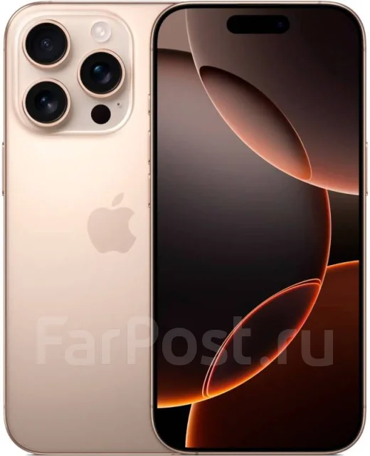 Apple iPhone 16 Pro Max. �����, 256 ��, �������, 3G, 4G LTE, 5G, ����������, NFC ����