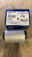 ����������� x2 - �����:Lemforder - ���:3792701 (7L0412333A) Lemforder 3792701 3792701 ����