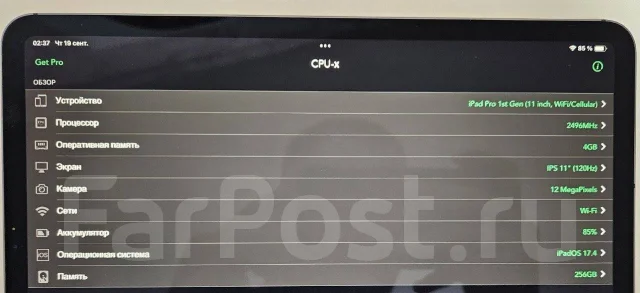 Apple iPad Pro 11 2018. 11 ������, ������ 256 �� ����