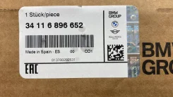 ���� ��������� ����� F10 - �����:BMW - ���:34116896652 BMW 34116896652 34116896652 ����