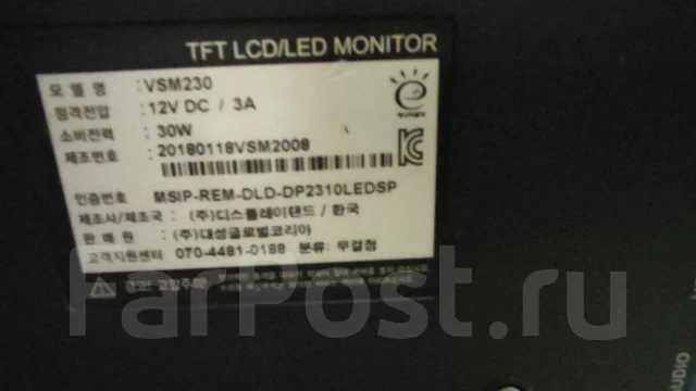 ViewSonic. 23", ���������� OLED ����