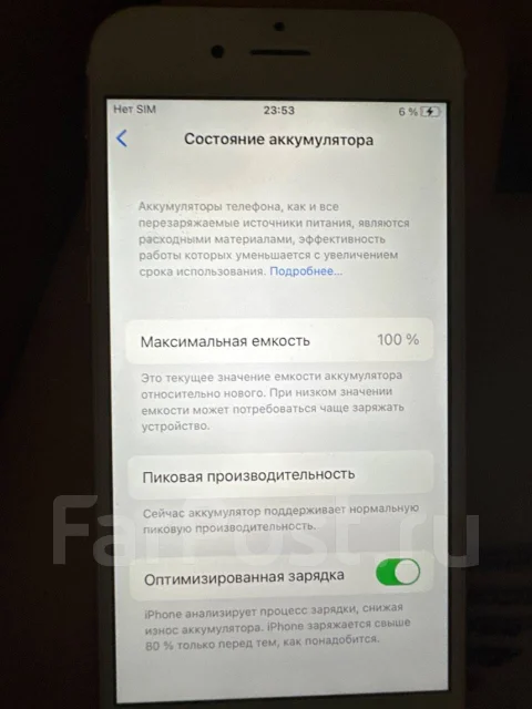 Apple iPhone. �/�, 64 ��, �������, 3G, 4G LTE, 5G ����