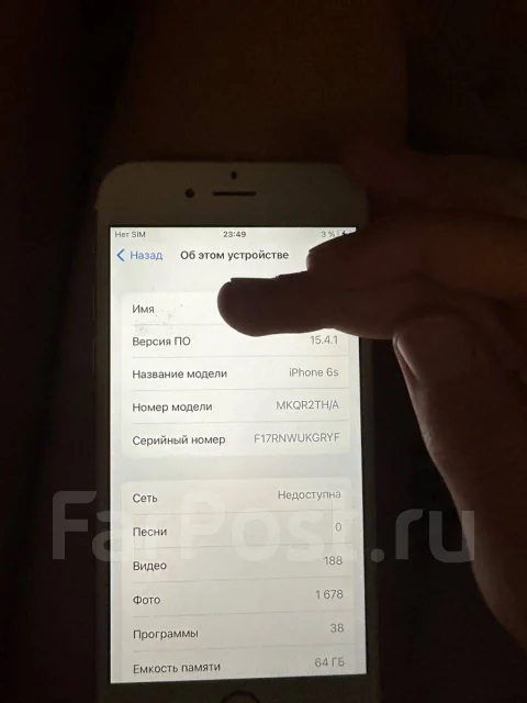 Apple iPhone. �/�, 64 ��, �������, 3G, 4G LTE, 5G ����