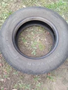 Goodyear Regional RHS II. �����������, 2017 ���, �/�, ����� 5 % ����