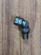      Land Cruiser Prado KZJ95 90407-16009 