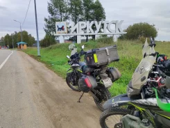 Regulmoto TE. 300����. ��., ��������, ���, � �������� ����