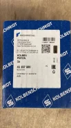 ������� ��� - �����:Kolbenschmidt - ���:41197600_002 Kolbenschmidt 41197600 41197600 ����