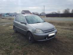 Honda Logo. GA3, D13B 