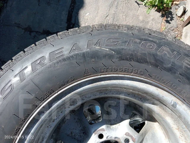 Streamstone. ������, ��� �����, 2021 ���, �/�, ����� �� 5 % ����