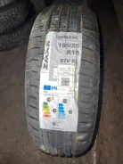 ZMax. ������, 2023 ���, ����� ����
