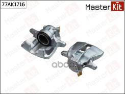   . . VW GOLF III (1H1) 1991 - 1998, Passat (3A2, 35I) 1988 - 1997, MasterKit . 77AK1716 77AK1716 