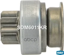 ������� �������� (Mitsubishi, Mazda, Nissan, Hyundai) Krauf SDM6011KR Amdel316, 132011, 333479, 225006, 1848, 6341, 96 063 636, 9100581, 36145-32500...