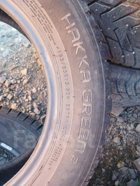 Nokian Hakka Green 2. ������, �/�, ����� 5 % ����