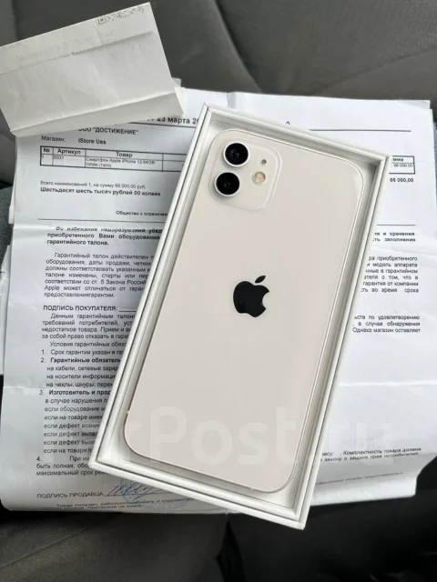 Apple iPhone 12. �/�, 64 ��, �����, 3G, 4G LTE, 5G, ����������, NFC ����