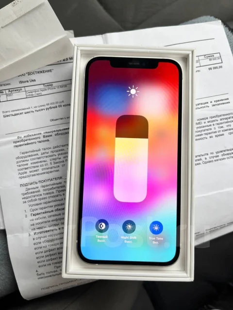 Apple iPhone 12. �/�, 64 ��, �����, 3G, 4G LTE, 5G, ����������, NFC ����