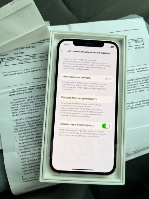 Apple iPhone 12. �/�, 64 ��, �����, 3G, 4G LTE, 5G, ����������, NFC ����
