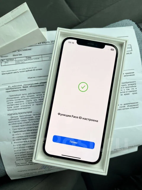 Apple iPhone 12. �/�, 64 ��, �����, 3G, 4G LTE, 5G, ����������, NFC ����