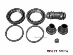 ����������� ���������� �������� ��������� (��� ������ O 45 mm ������� Bosch). �������������: Mersed 108357 ����