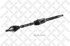 ������ ������ 920mm, 24868 FORD Focus/S-Max 04-, Volvo C30/S40 04- 1581970SX ����
