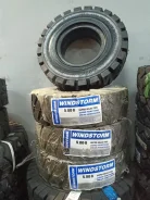Windstorm. �����������, 2024 ���, �����. ��������� ����