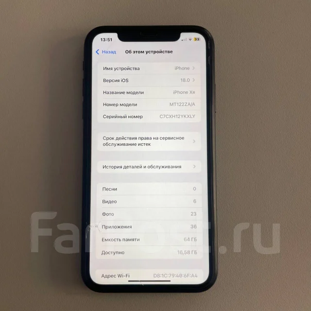 Apple iPhone Xr. �/�, 64 ��, ������, 3G, 4G LTE, NFC ����