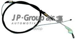 ���� ������� OPL JP Group ���. 1270302480 1270302480 ����