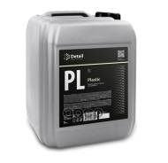 �������� �������� PL (Plastic), 5�. Detail ���. DT0327 ����