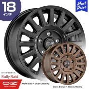 OZ Racing Rally Raid. 8.5x18", 5x150, ET30, �� 110,1���. ��� ����� �� ������������ ����