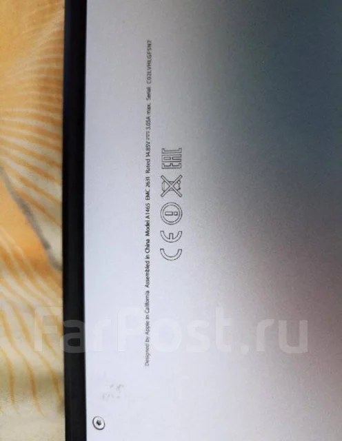 Apple MacBook Air 11 2013 Mid. 11", 2����, ��� 4 ��, ���� 120���, WiFi: 1, Bluetooth: 1 ����