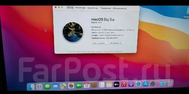 Apple MacBook Air 11 2013 Mid. 11", 2����, ��� 4 ��, ���� 120���, WiFi: 1, Bluetooth: 1 ����