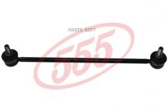   |   | 555 SL7820L 555 SL7820L SL7820L 