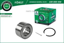   Hyundai Elantra IV (HD) (05-) (. . ) [42x78x40] (BK1840) B-RING Forst Bring BK1840 Bring BK1840 BK1840 