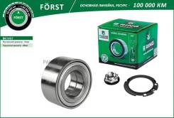   Renault Espace 4 (02-) (. . ) [45x88x39] (BK1957) B-RING Forst Bring BK1957 Bring BK1957 BK1957 