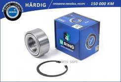   Hyundai Elantra III (XD) (00-) (. . ) [42x80x36/34] (HBK1814) B-RING HARD Bring HBK1814 Bring HBK1814 HBK1814 
