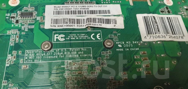 GeForce ����