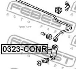    (Honda Integra DC1/DC2/DB6/DB7/DB8/DB9 1993-2000) Febest Febest 0323-CONR Febest 0323CONR 0323CONR 