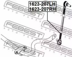     Febest 1623207LH Febest 1623207LH 1623207LH 