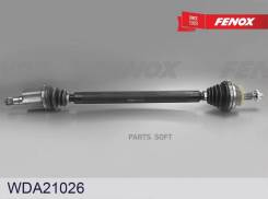  Skoda Rapid 12-19 Fabia 15- VW Polo 10- Vento 13-17 Seat Ibiza 16-17 Toledo 13-19 Fenox WDA21026 Fenox WDA21026 WDA21026 