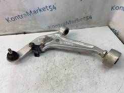    Nissan X-Trail T30 545018H310 