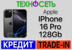 Apple iPhone 16 Pro. �����, 128 ��, ������, 3G, 4G LTE, 5G, Dual-SIM, ����������, ������������ ������� ����