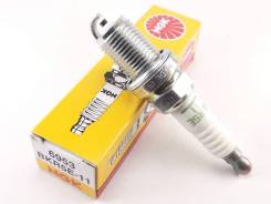   NGK 6953 K16PR-U11 BKR5E-11 6953 