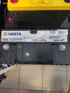 Varta. 104��.�., D31, 799��., ������������ ������ ����